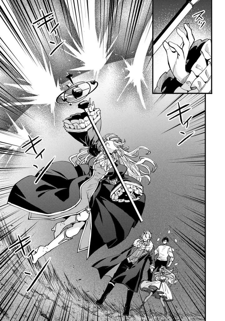 image-komik-saikyou-saiaku-no-ura-boss-tenseisha-to-tomo-ni-hametsu-flag-kaihi-wo-mezasu-chapter-9-2/48