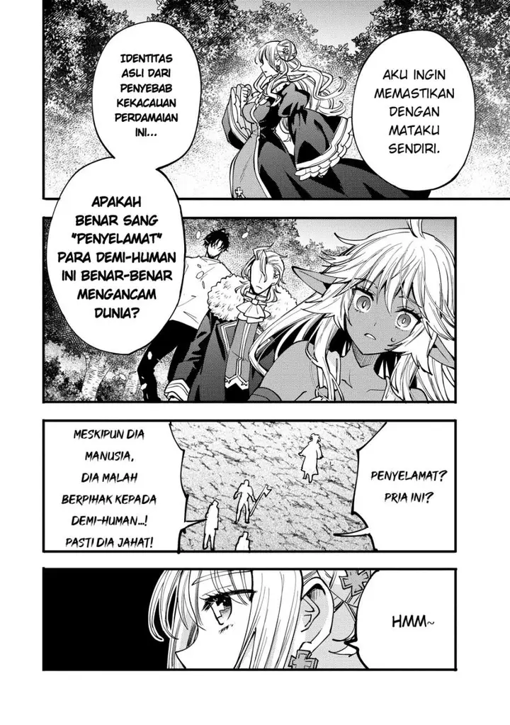 image-komik-saikyou-saiaku-no-ura-boss-tenseisha-to-tomo-ni-hametsu-flag-kaihi-wo-mezasu-chapter-9-5/48