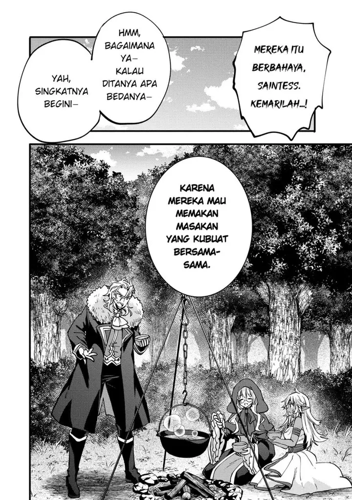 image-komik-saikyou-saiaku-no-ura-boss-tenseisha-to-tomo-ni-hametsu-flag-kaihi-wo-mezasu-chapter-9-7/48