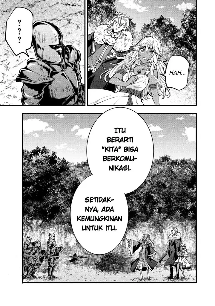 image-komik-saikyou-saiaku-no-ura-boss-tenseisha-to-tomo-ni-hametsu-flag-kaihi-wo-mezasu-chapter-9-8/48