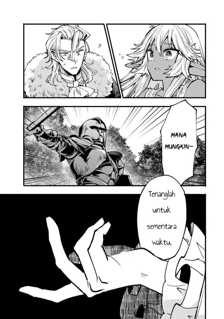 image-komik-saikyou-saiaku-no-ura-boss-tenseisha-to-tomo-ni-hametsu-flag-kaihi-wo-mezasu-chapter-9-10/48