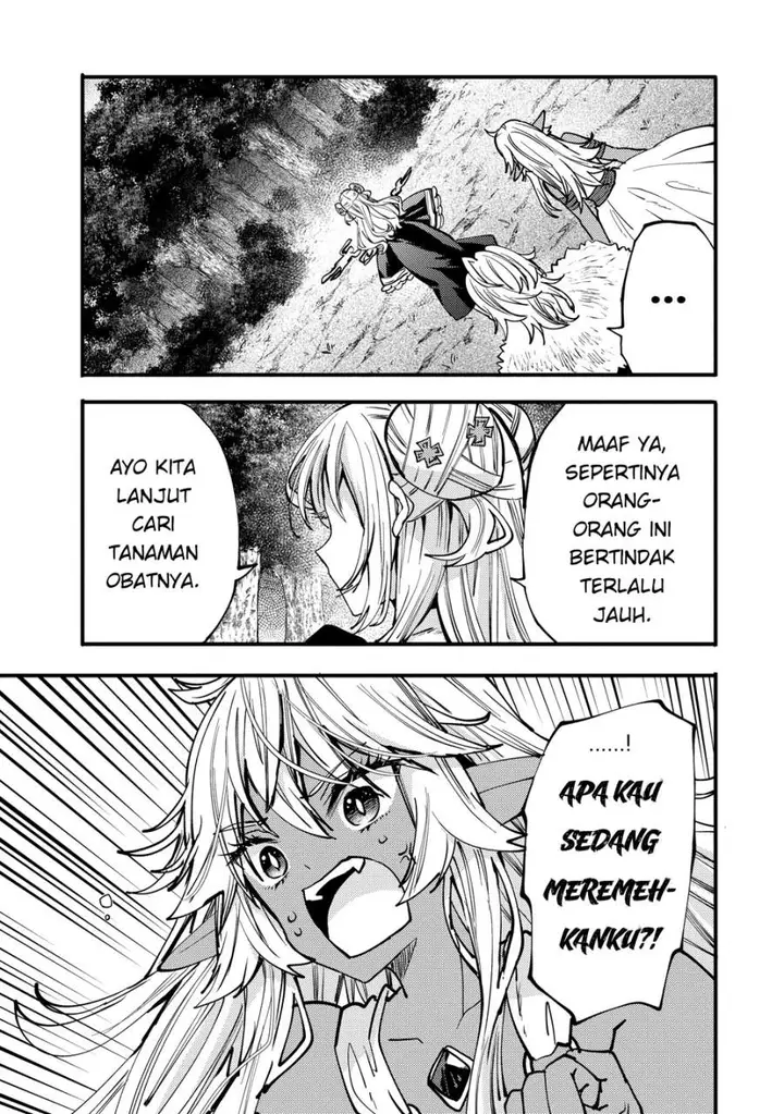 image-komik-saikyou-saiaku-no-ura-boss-tenseisha-to-tomo-ni-hametsu-flag-kaihi-wo-mezasu-chapter-9-12/48