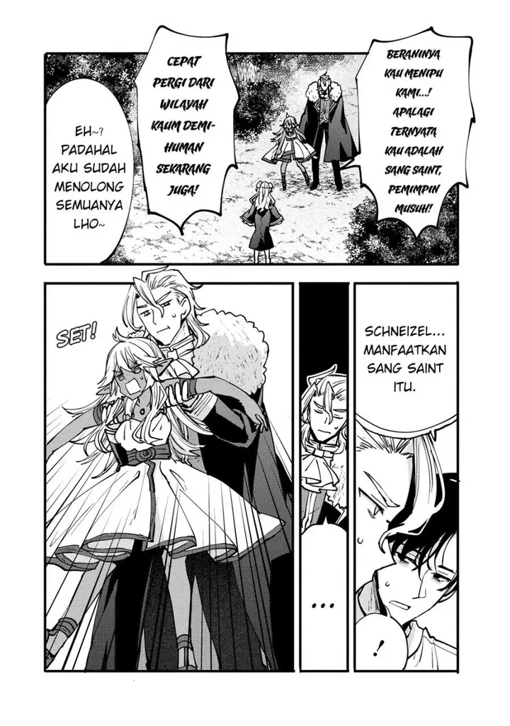 image-komik-saikyou-saiaku-no-ura-boss-tenseisha-to-tomo-ni-hametsu-flag-kaihi-wo-mezasu-chapter-9-13/48