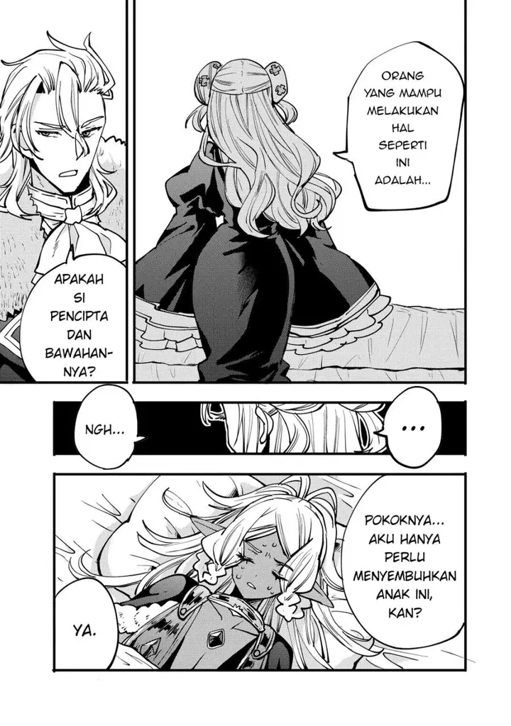 image-komik-saikyou-saiaku-no-ura-boss-tenseisha-to-tomo-ni-hametsu-flag-kaihi-wo-mezasu-chapter-9-18/48