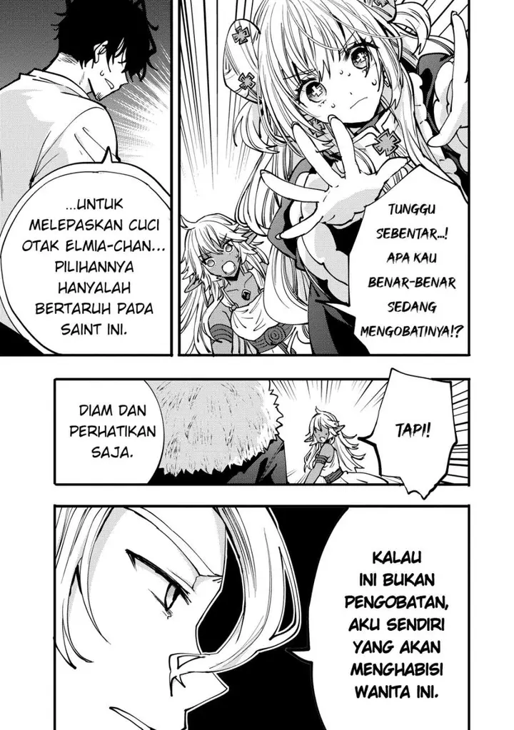 image-komik-saikyou-saiaku-no-ura-boss-tenseisha-to-tomo-ni-hametsu-flag-kaihi-wo-mezasu-chapter-9-22/48