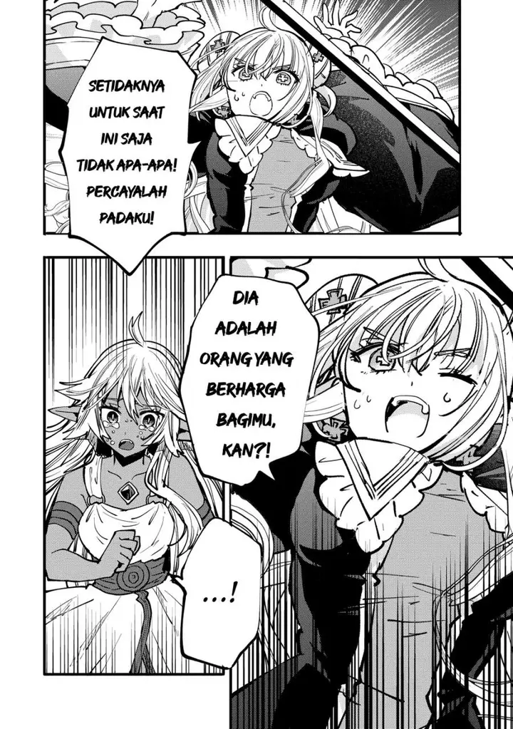 image-komik-saikyou-saiaku-no-ura-boss-tenseisha-to-tomo-ni-hametsu-flag-kaihi-wo-mezasu-chapter-9-25/48