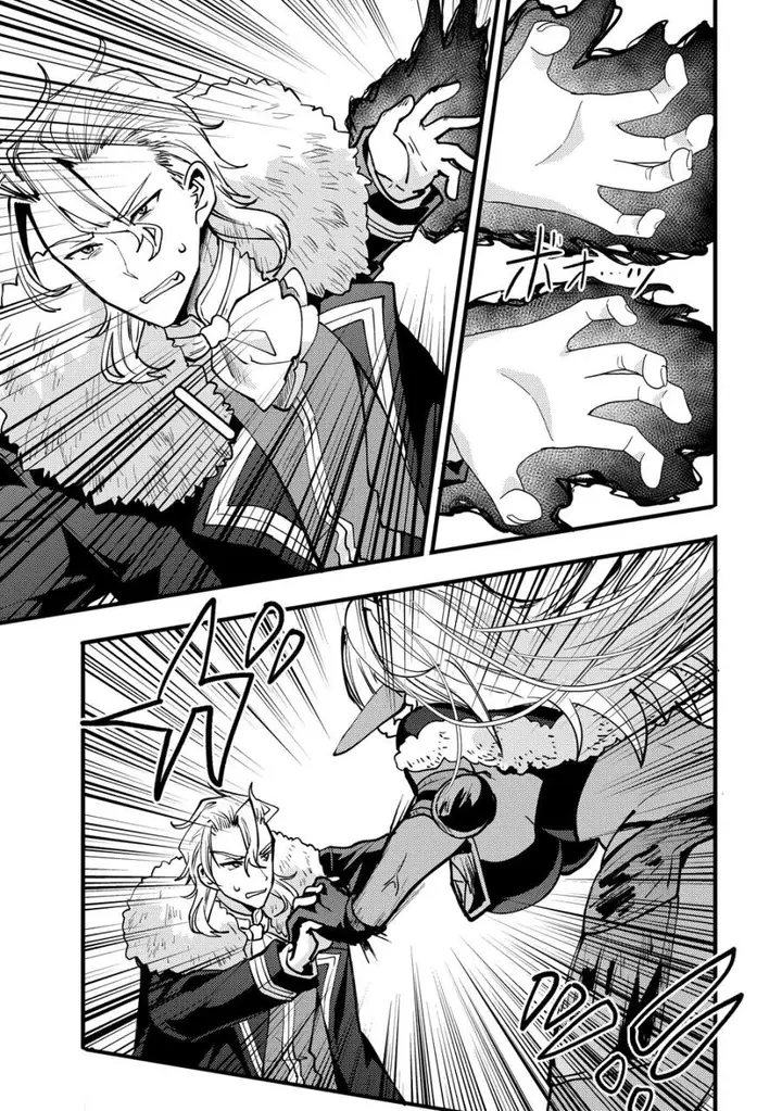 image-komik-saikyou-saiaku-no-ura-boss-tenseisha-to-tomo-ni-hametsu-flag-kaihi-wo-mezasu-chapter-9-28/48