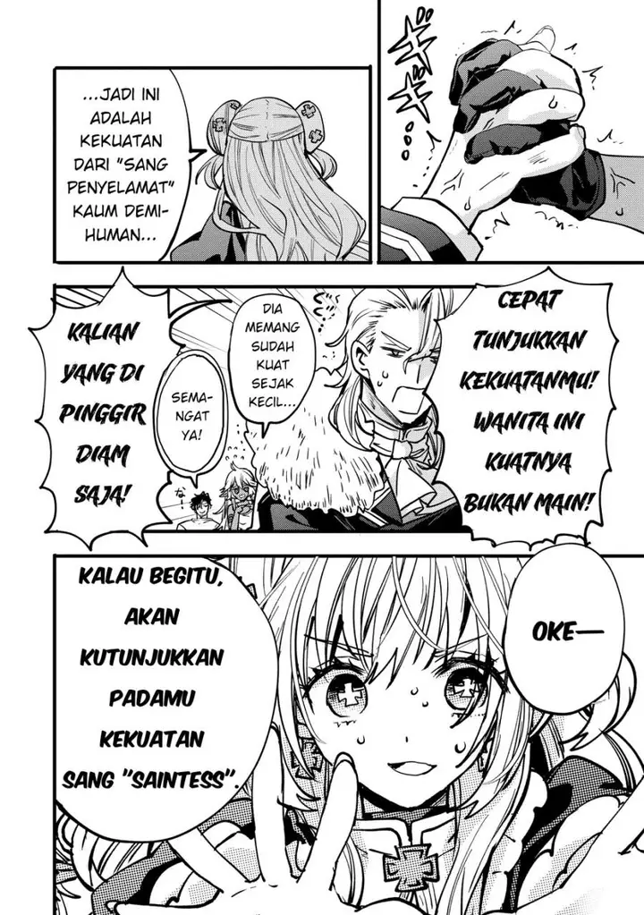 image-komik-saikyou-saiaku-no-ura-boss-tenseisha-to-tomo-ni-hametsu-flag-kaihi-wo-mezasu-chapter-9-29/48