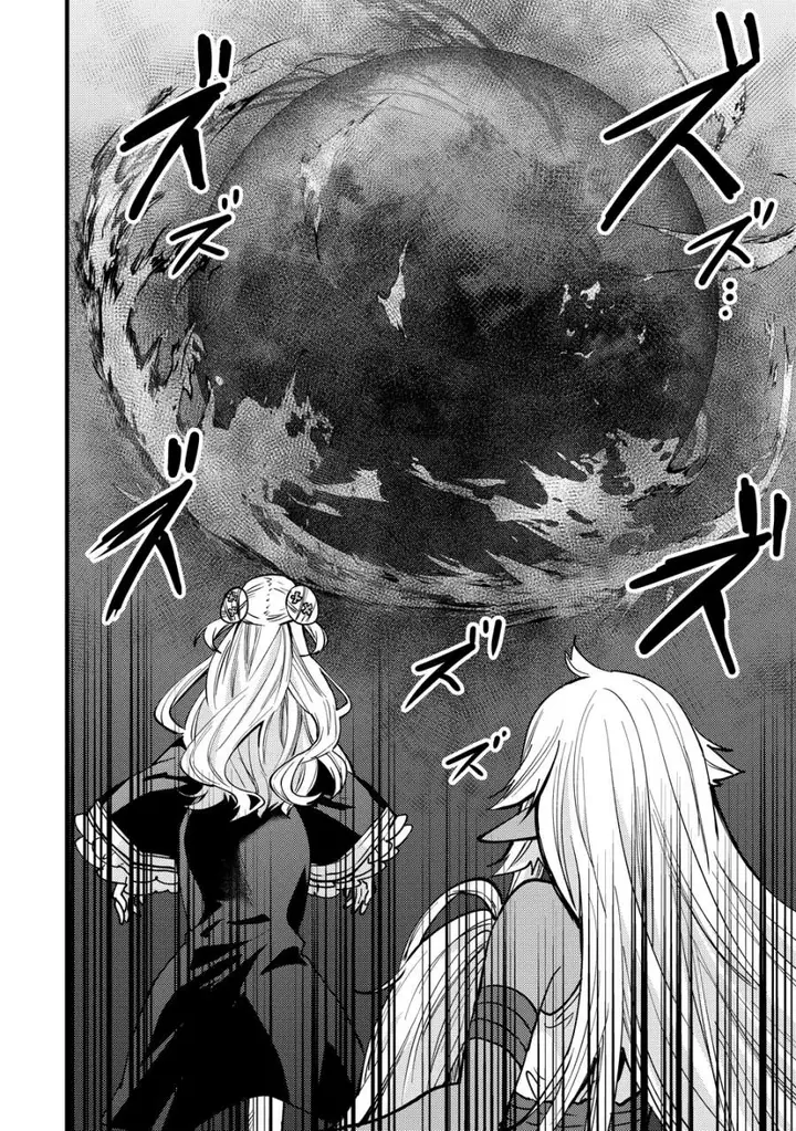 image-komik-saikyou-saiaku-no-ura-boss-tenseisha-to-tomo-ni-hametsu-flag-kaihi-wo-mezasu-chapter-9-33/48