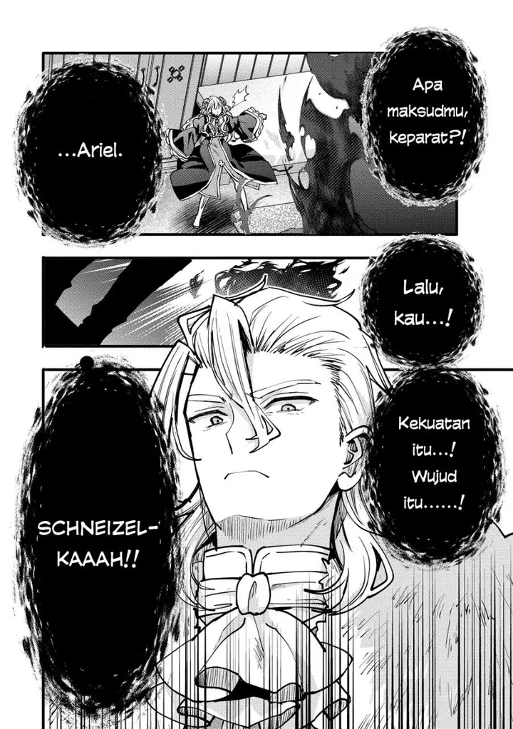 image-komik-saikyou-saiaku-no-ura-boss-tenseisha-to-tomo-ni-hametsu-flag-kaihi-wo-mezasu-chapter-9-35/48