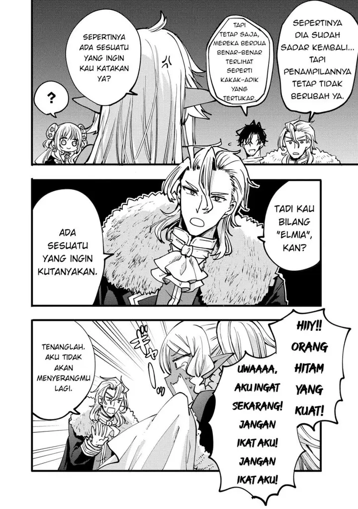 image-komik-saikyou-saiaku-no-ura-boss-tenseisha-to-tomo-ni-hametsu-flag-kaihi-wo-mezasu-chapter-9-39/48