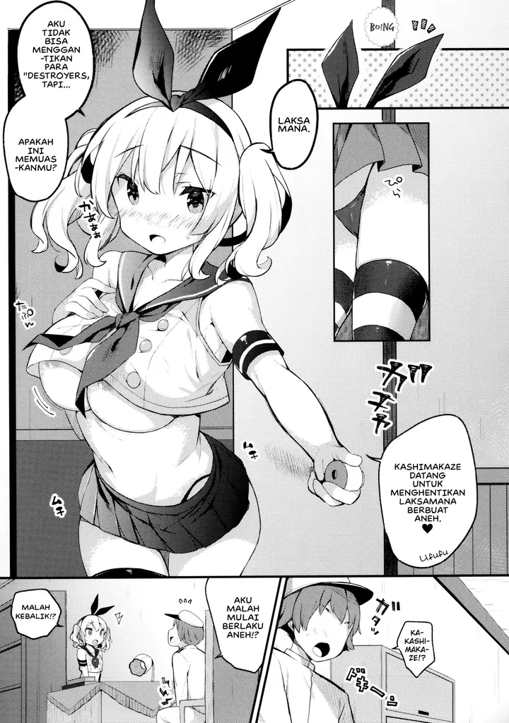 image-komik-sailor-cosplay-chapter-01-5/18