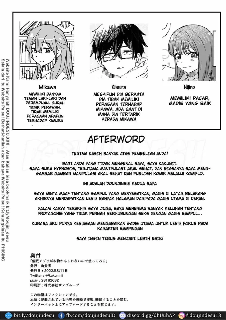 image-komik-saimin-appli-ga-honmono-chapter-01-30/33