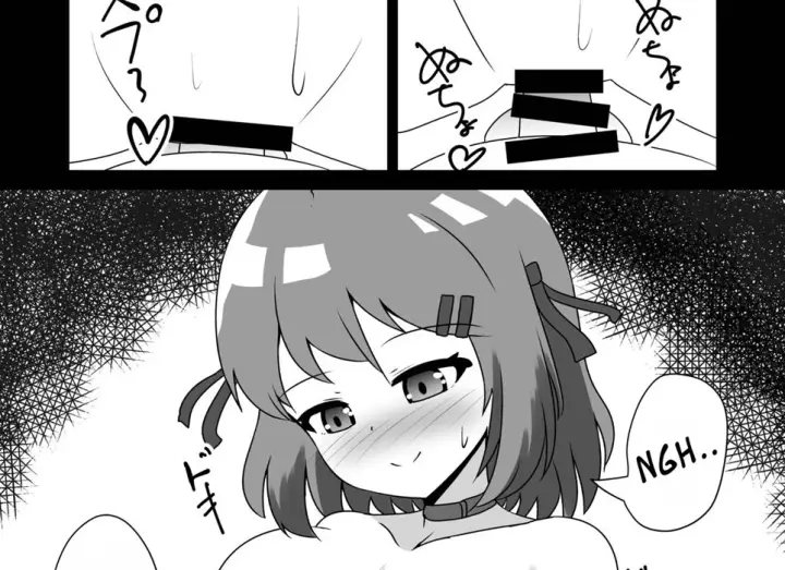 image-komik-saimin-apuri-chapter-01-end-50/64