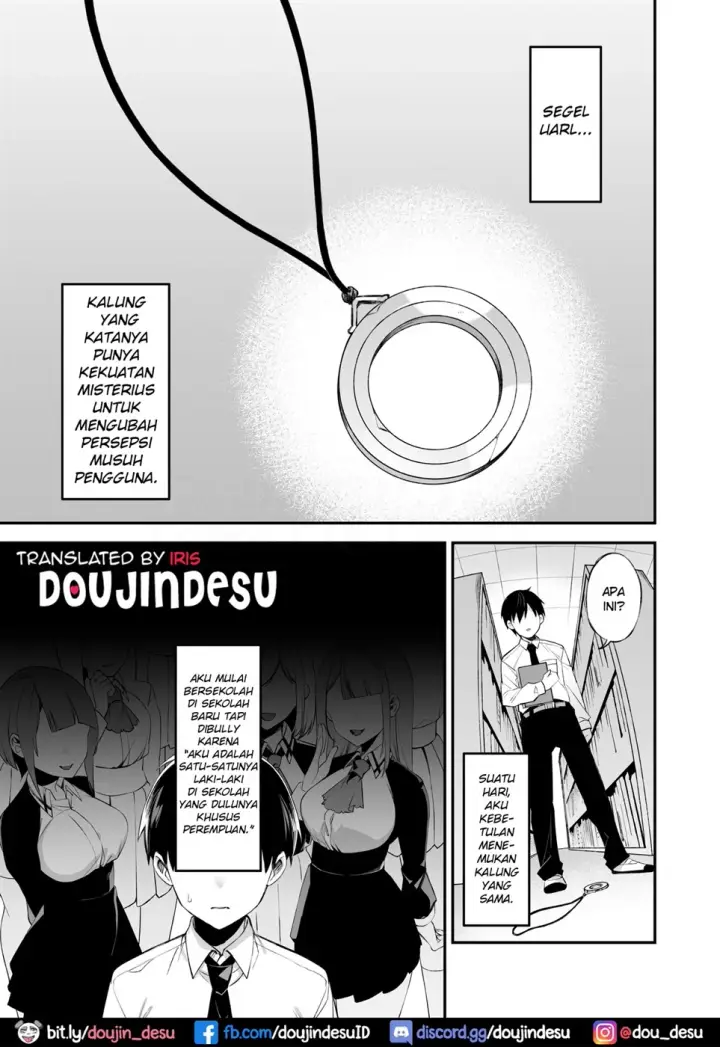 image-komik-saimin-danshi-chapter-02-1/58