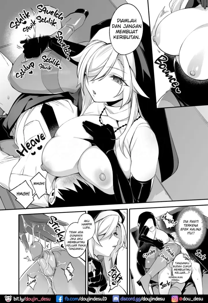 image-komik-saimin-danshi-chapter-02-20/58