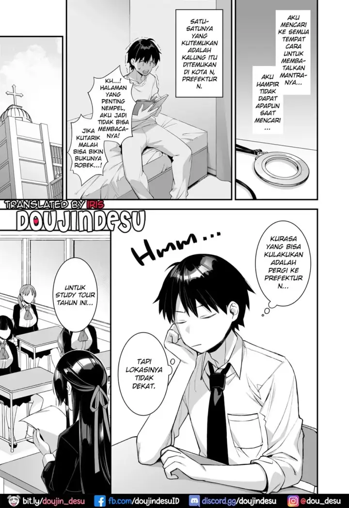 image-komik-saimin-danshi-chapter-03-4/62