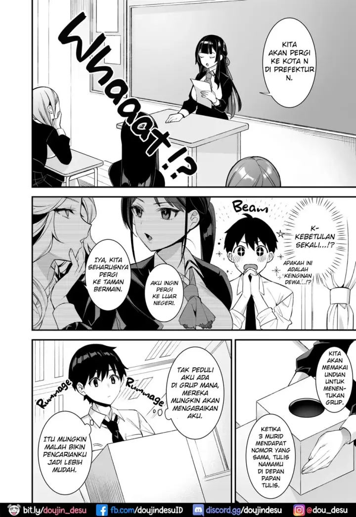 image-komik-saimin-danshi-chapter-03-5/62