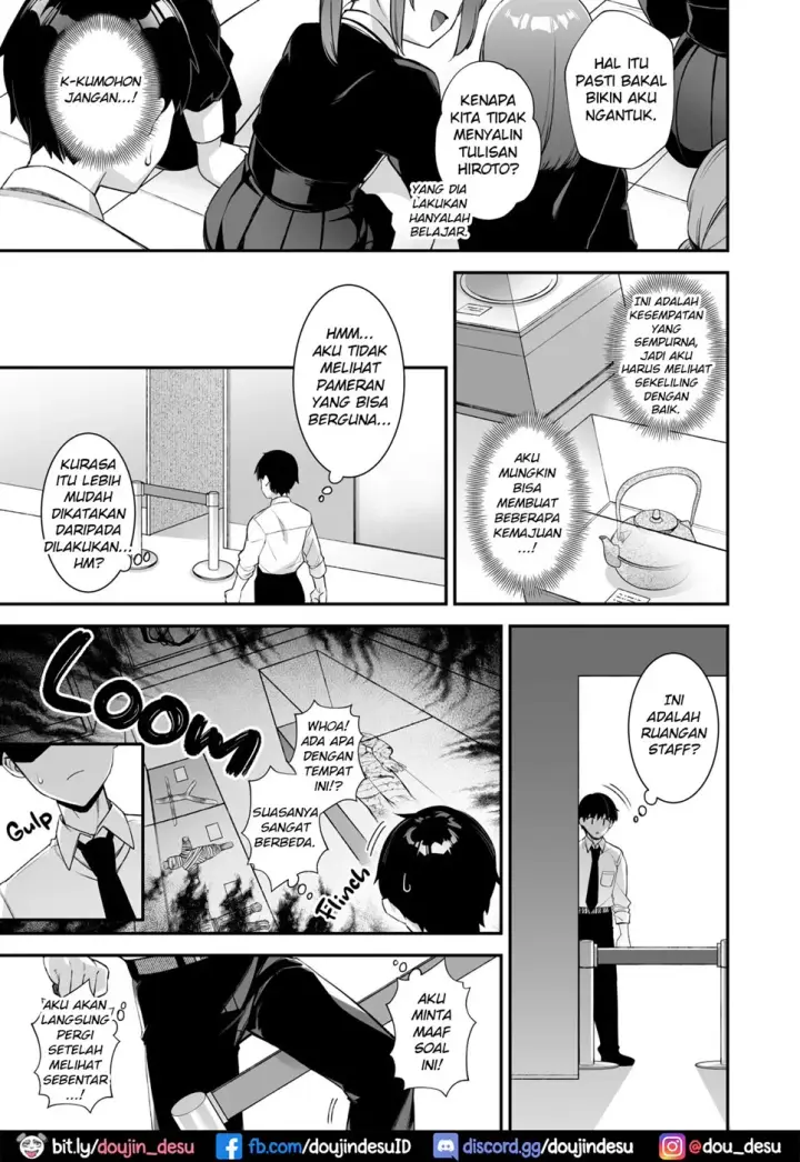 image-komik-saimin-danshi-chapter-03-14/62