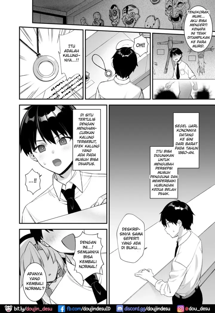 image-komik-saimin-danshi-chapter-03-15/62