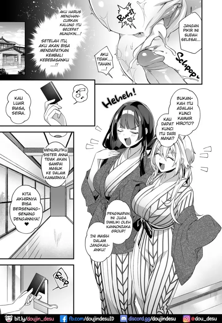 image-komik-saimin-danshi-chapter-03-34/62