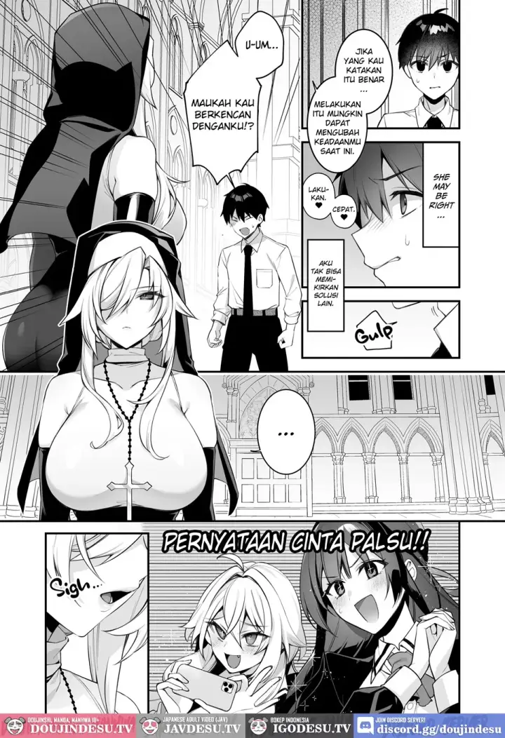 image-komik-saimin-danshi-chapter-04-end-12/63