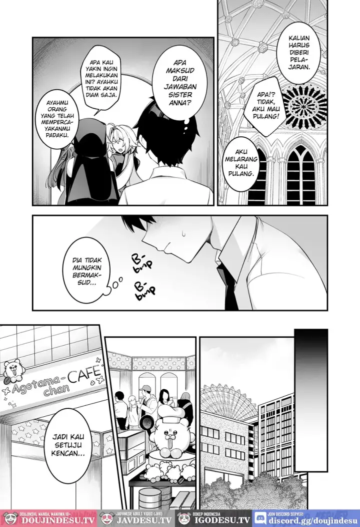 image-komik-saimin-danshi-chapter-04-end-14/63