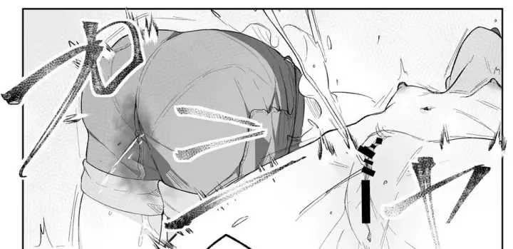 image-komik-saimin-de-unnun-chapter-01-84/103