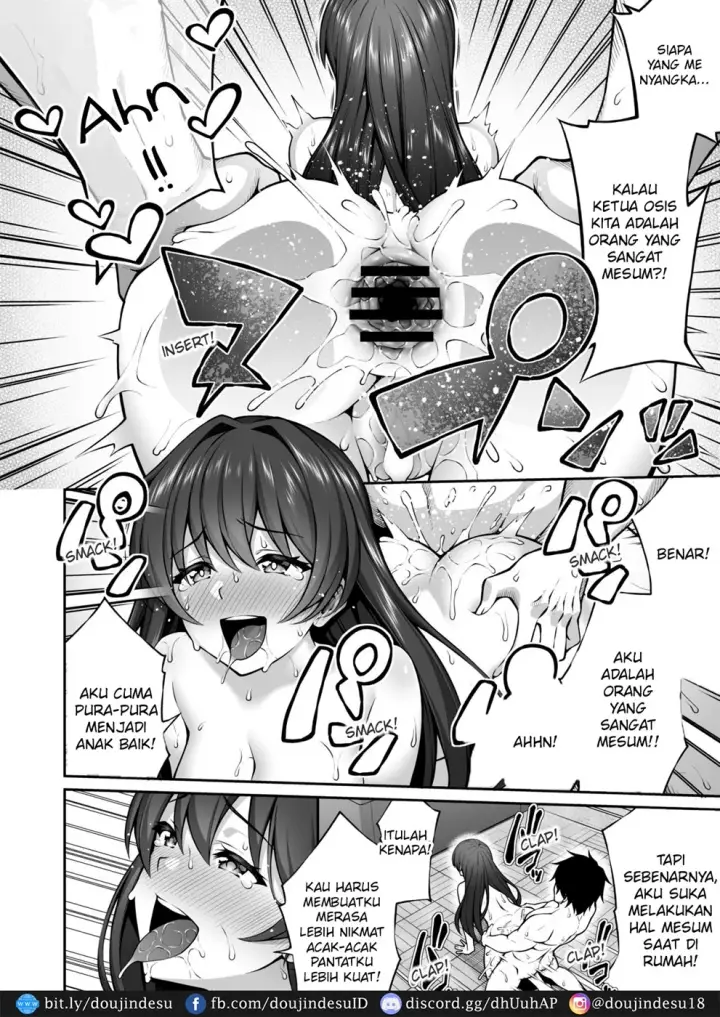 image-komik-saimin-gakuen-chapter-02-20/26