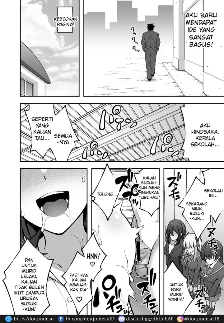 image-komik-saimin-gakuen-chapter-04-47/50