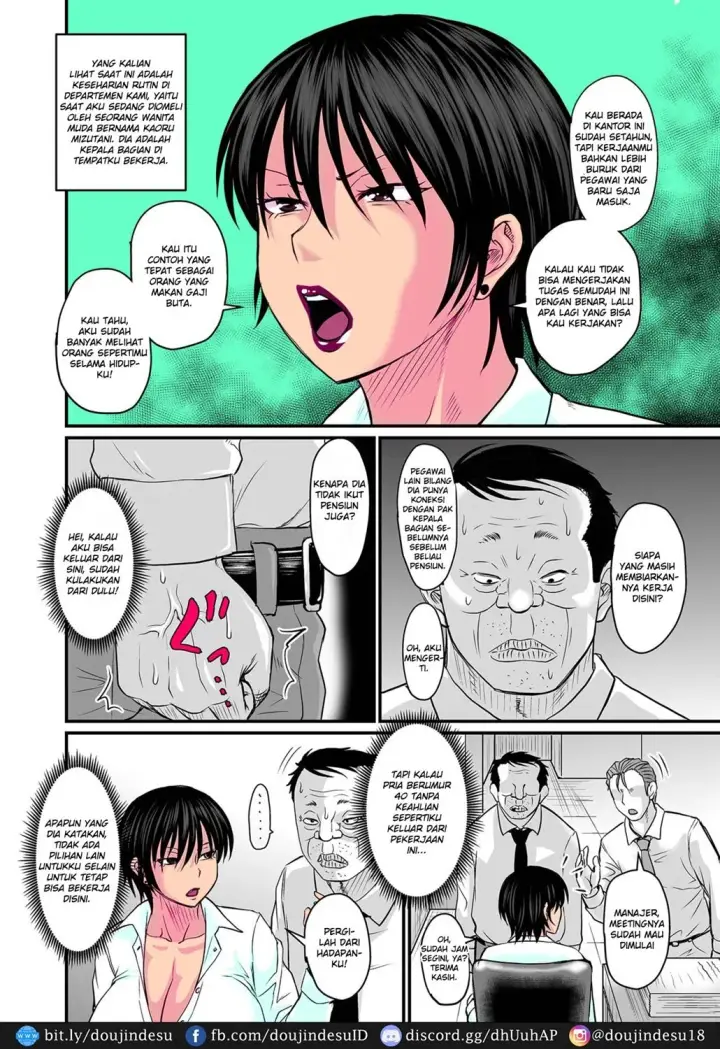 image-komik-saimin-joushi-chapter-01-1/24