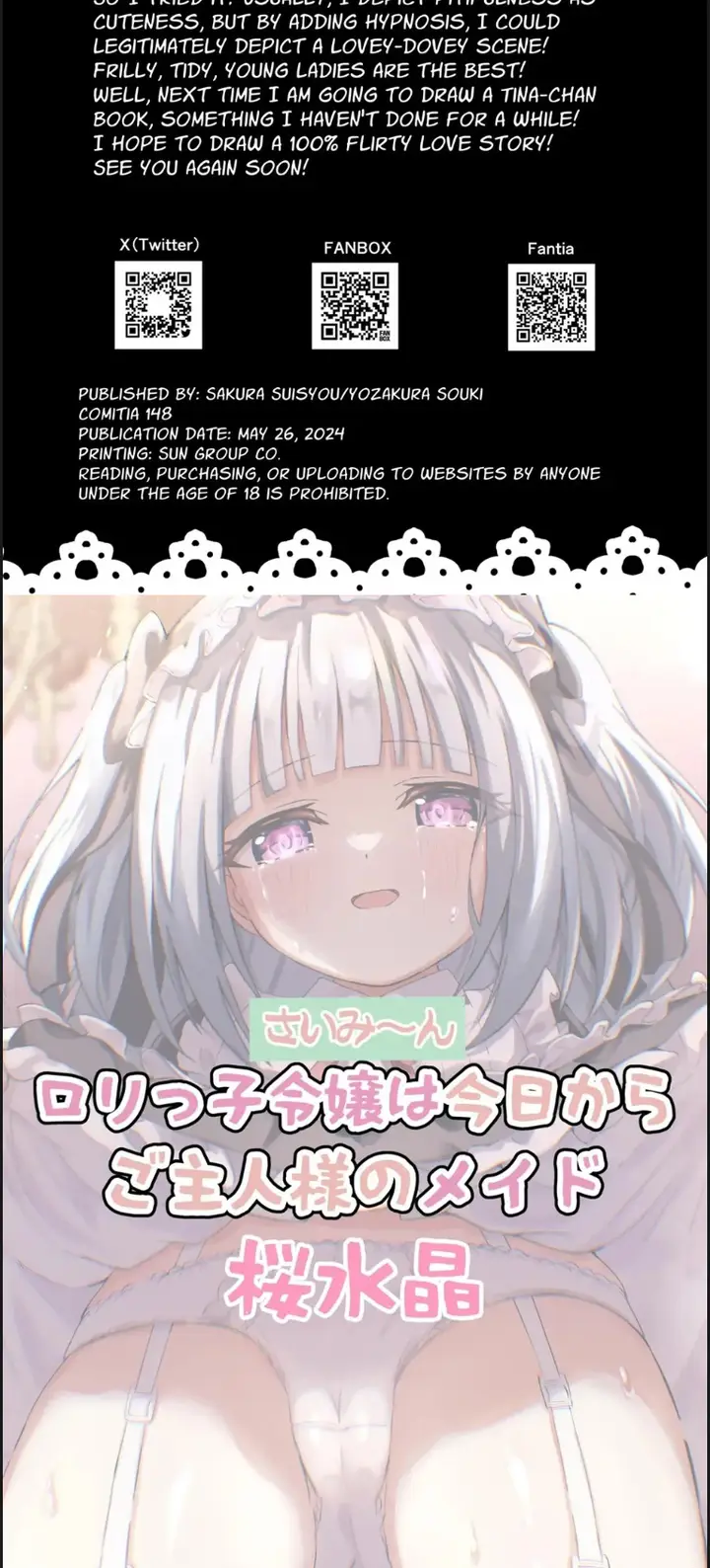 image-komik-saimin-lolikko-reijou-wa-kyou-kara-goshujin-chapter-01-end-19/20