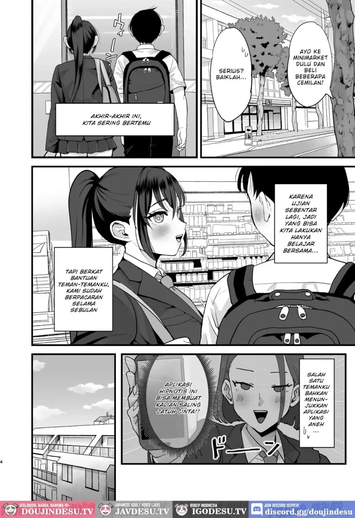 image-komik-saimin-musume-to-tennen-chapter-01-end-2/48