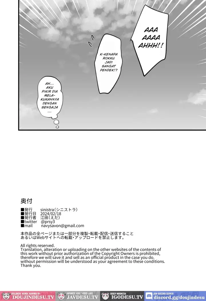 image-komik-saimin-musume-to-tennen-chapter-01-end-47/48