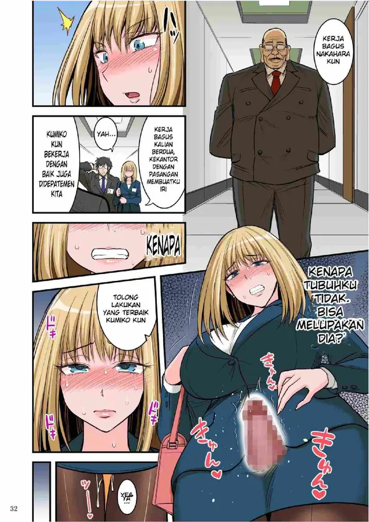 image-komik-saimin-namaiki-hitozuma-chapter-01-32/35