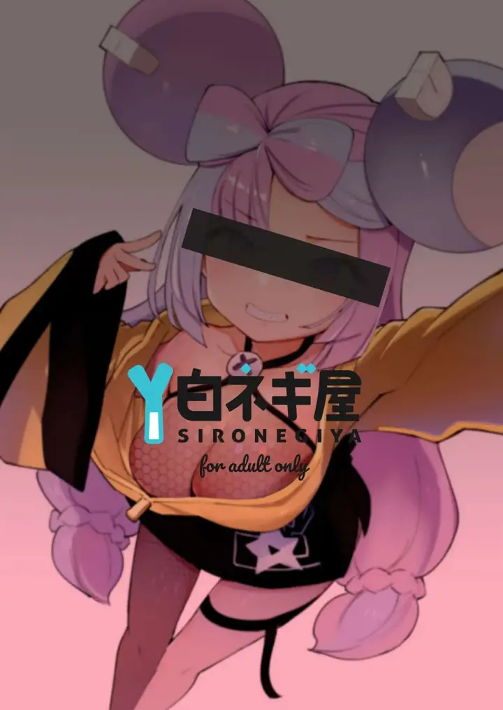 image-komik-saimin-nanjamo-chapter-01-21/23