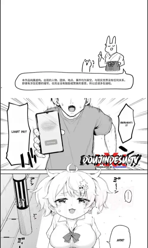 image-komik-saimin-nante-aru-wake-nai-ja-chapter-01-2/30