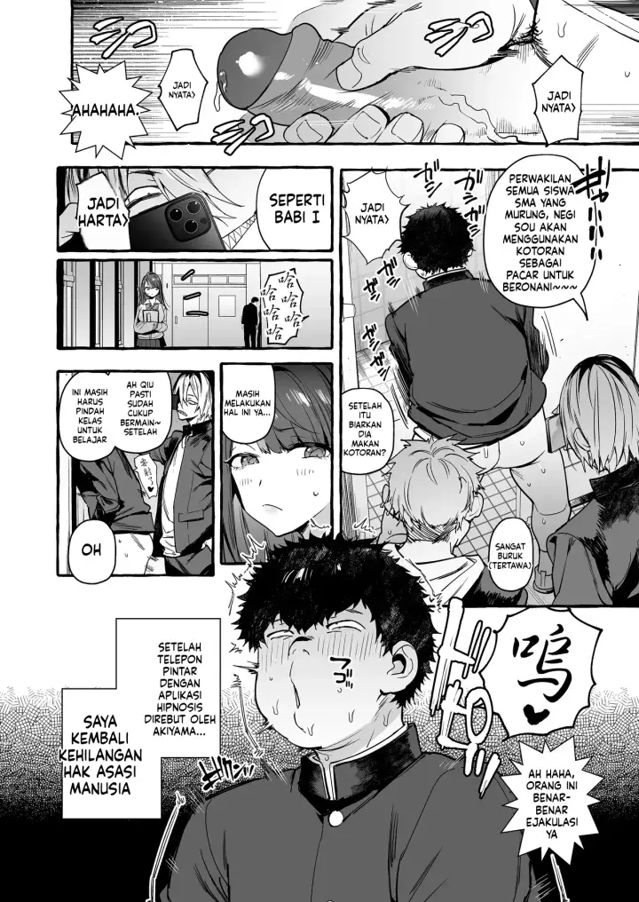 image-komik-saimin-ntr-oyako-chapter-01-2/44