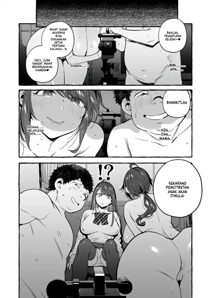 image-komik-saimin-ntr-oyako-chapter-01-24/44