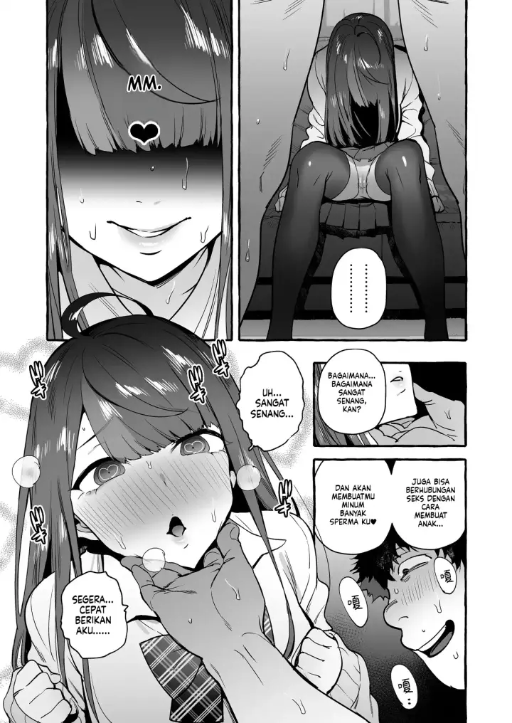 image-komik-saimin-ntr-oyako-chapter-01-27/44