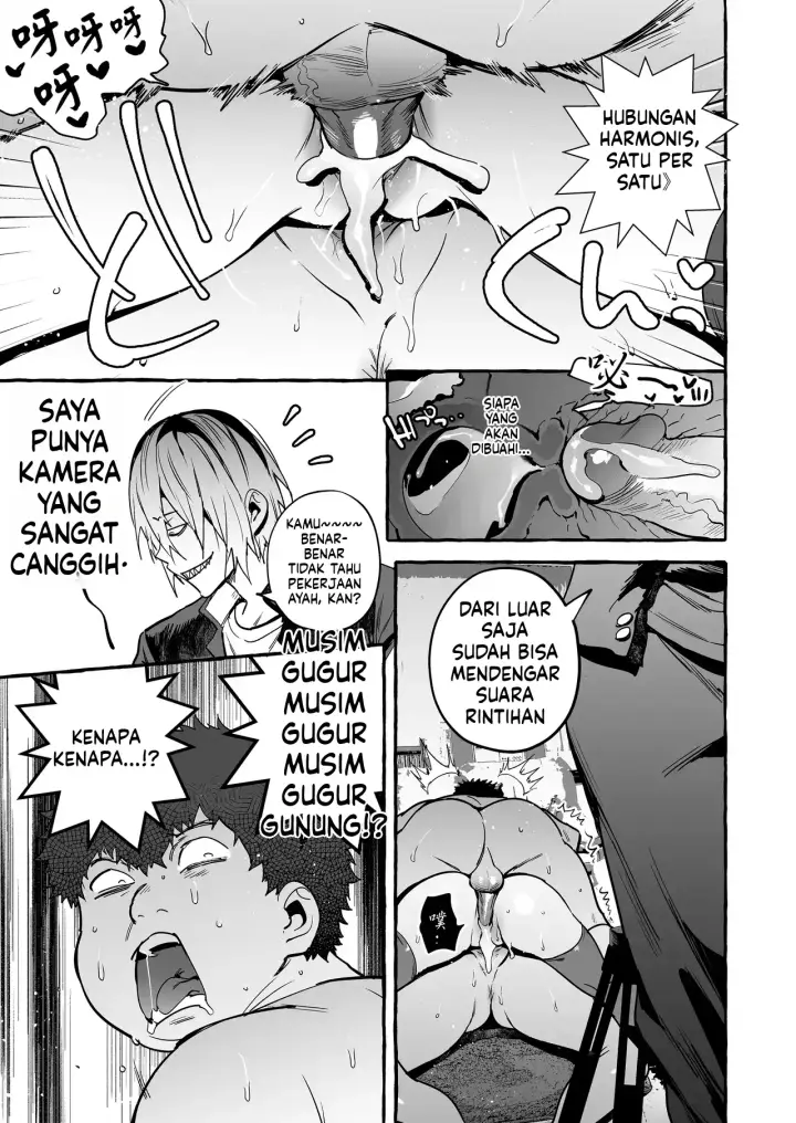 image-komik-saimin-ntr-oyako-chapter-01-36/44