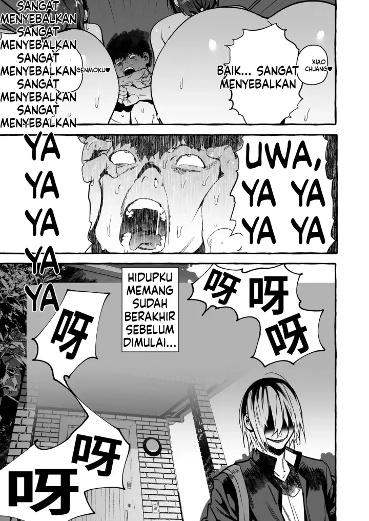 image-komik-saimin-ntr-oyako-chapter-01-38/44