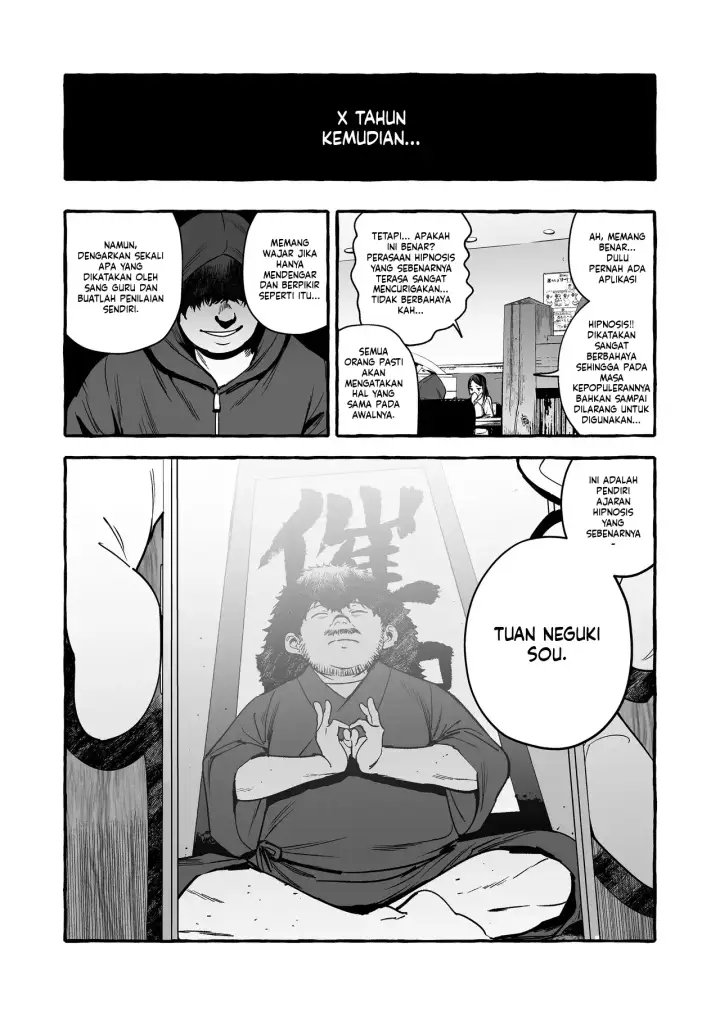 image-komik-saimin-ntr-oyako-chapter-01-39/44