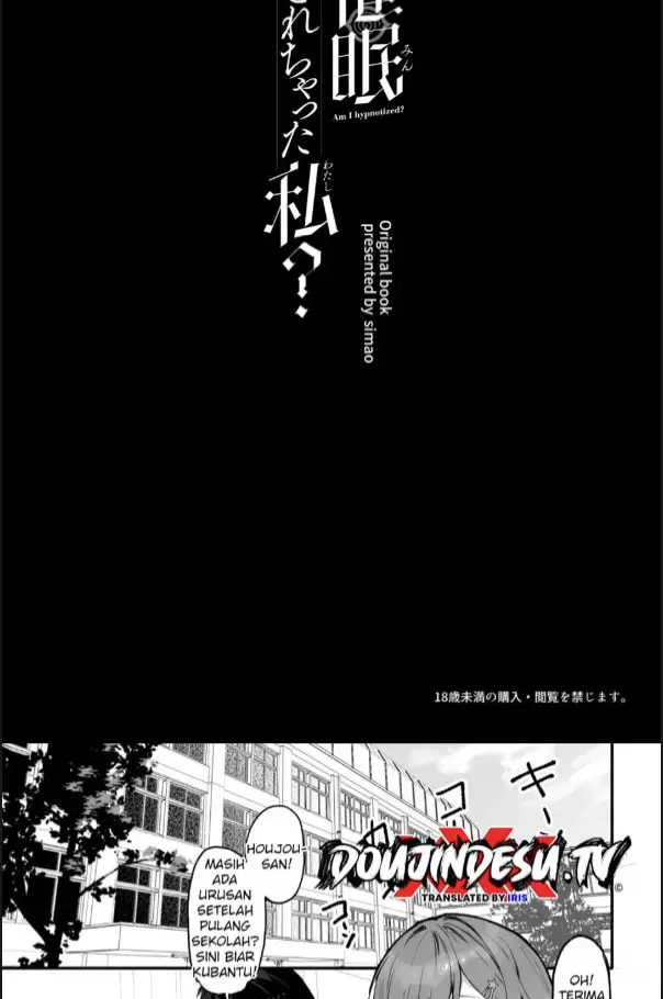 image-komik-saimin-sarechatta-watashi-chapter-01-2/50