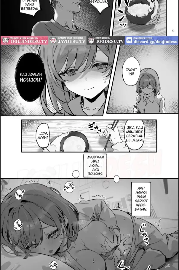 image-komik-saimin-sarechatta-watashi-chapter-01-14/50