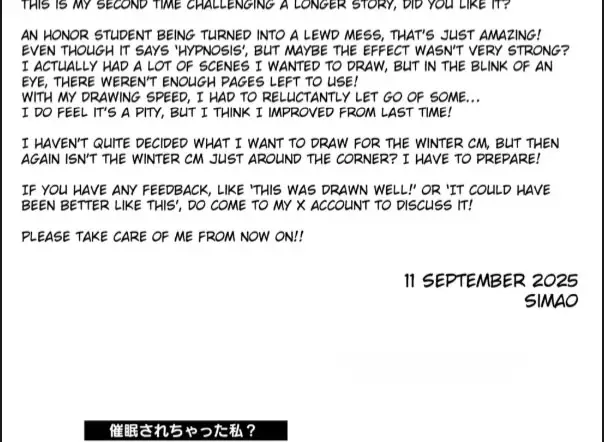 image-komik-saimin-sarechatta-watashi-chapter-01-39/50