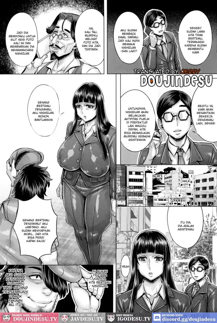 image-komik-saimin-sareta-nishizumi-chapter-01-end-1/26