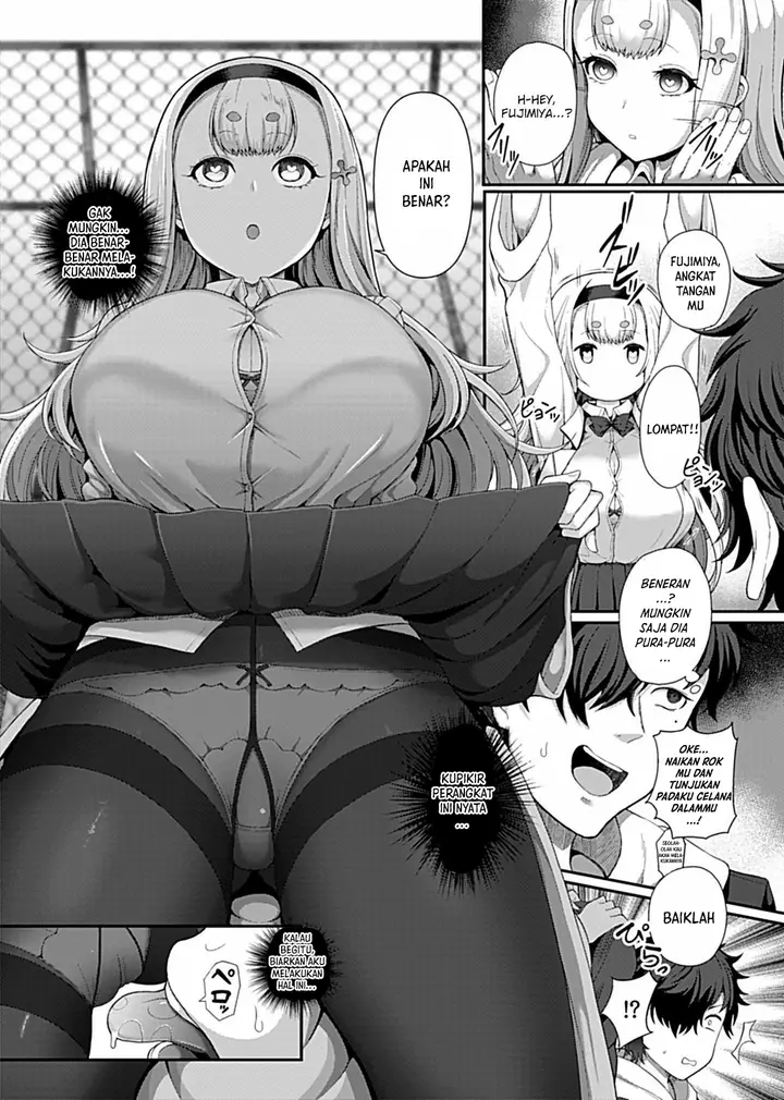 image-komik-saimin-seikatsu-chapter-01-5/19