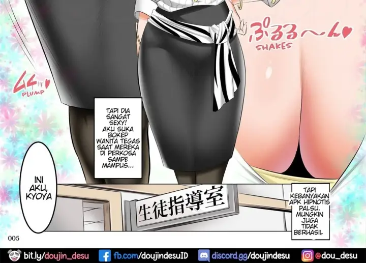 image-komik-saimin-seikyouiku-chapter-01-end-7/80