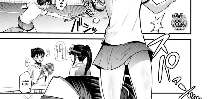 image-komik-saimin-shihai-chapter-01-end-1/66